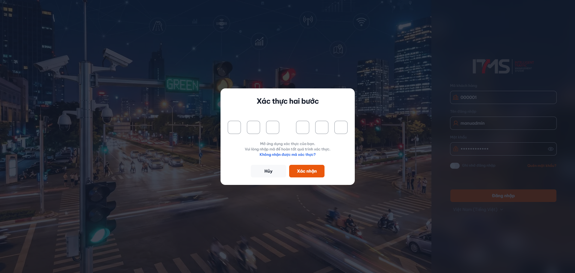 Màn hình khi bật cả SMS và App