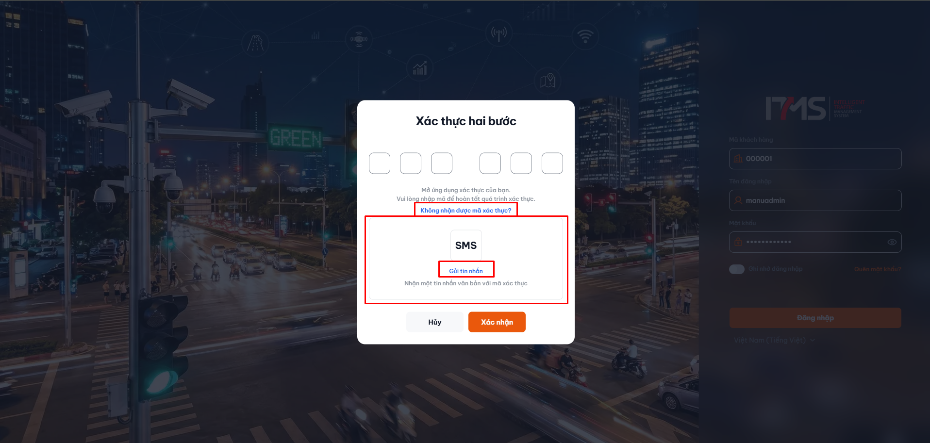 Màn hình chuyển sang nhận mã qua SMS