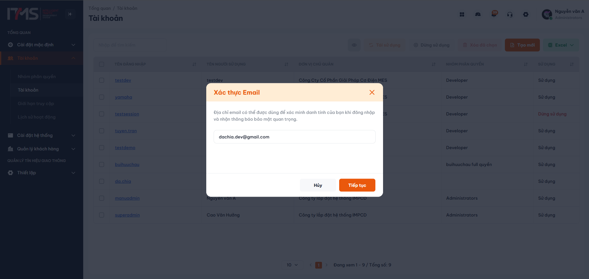 Giao diện nhập email xác thực